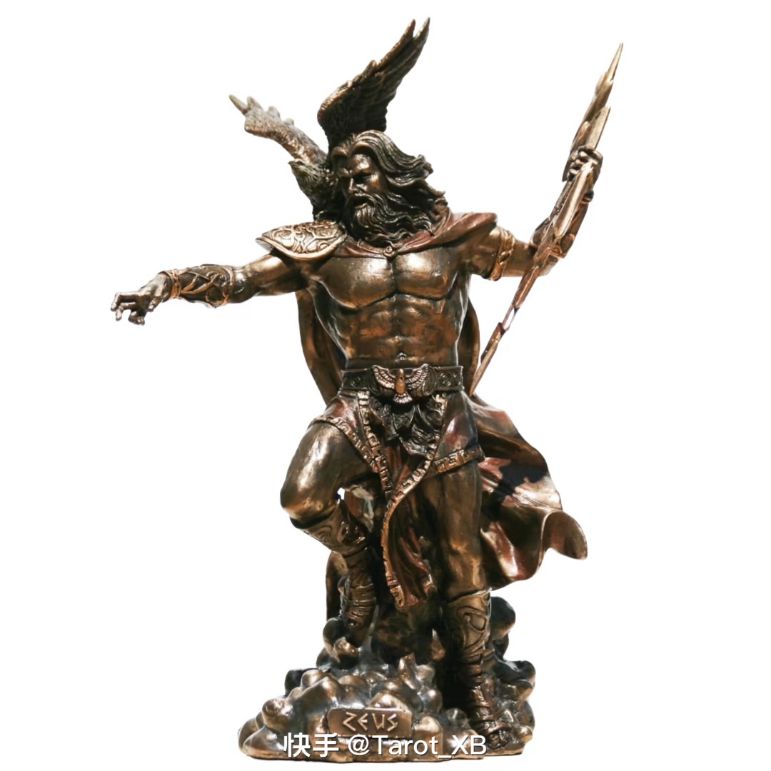 Western Figure Sculpture