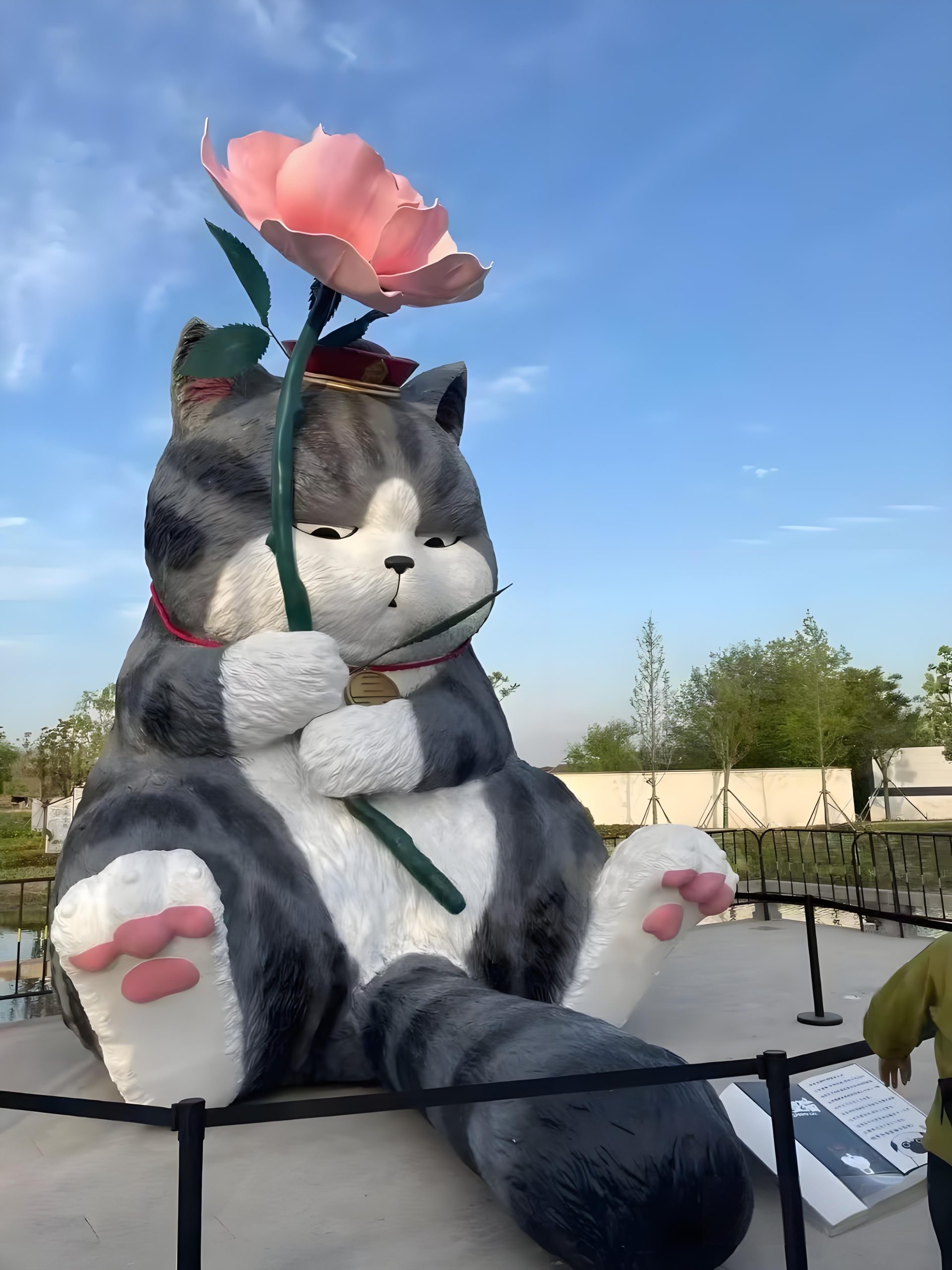 Cartoon Animal Sculpture