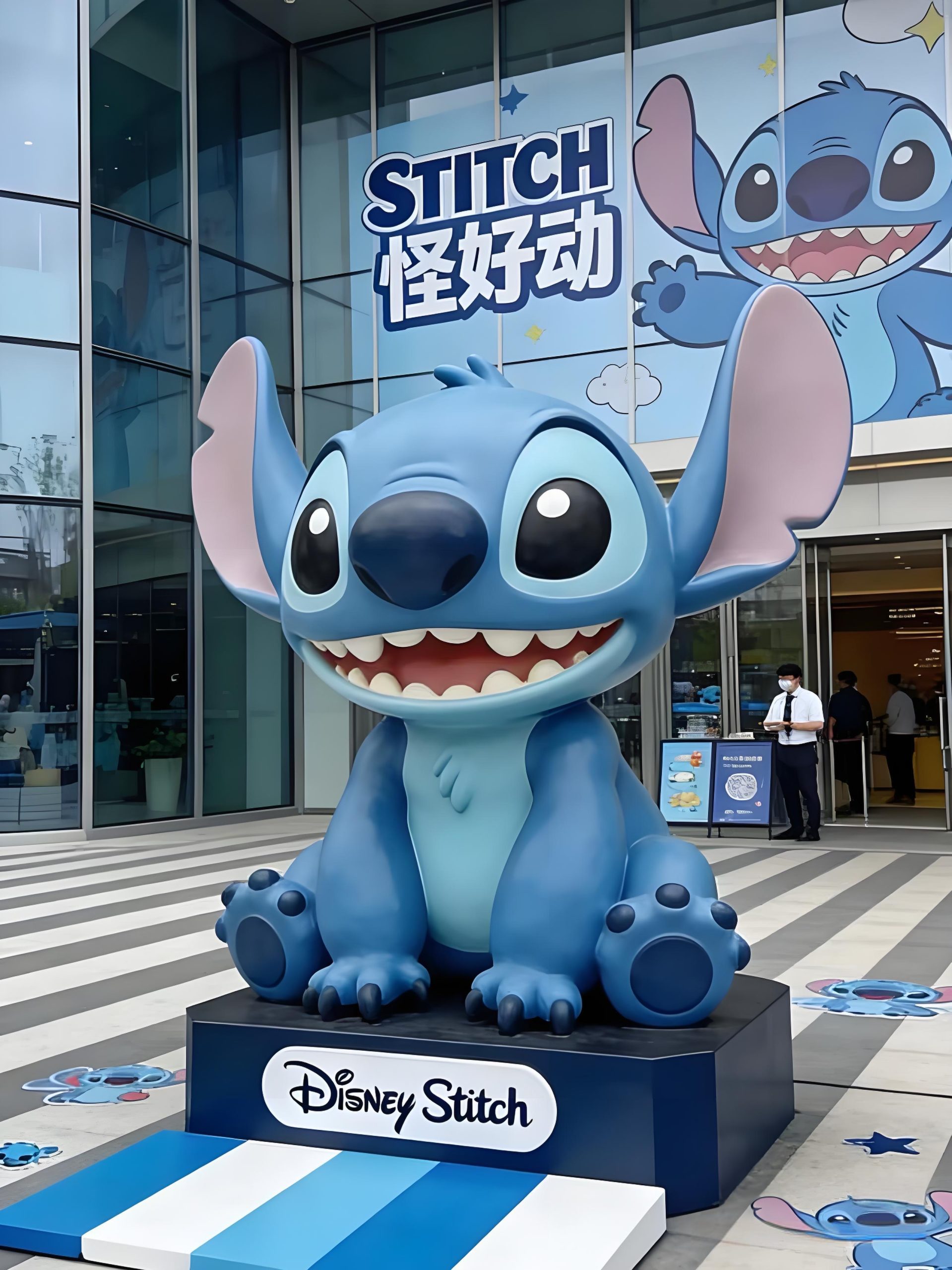 Fiberglass cartoon sculpture