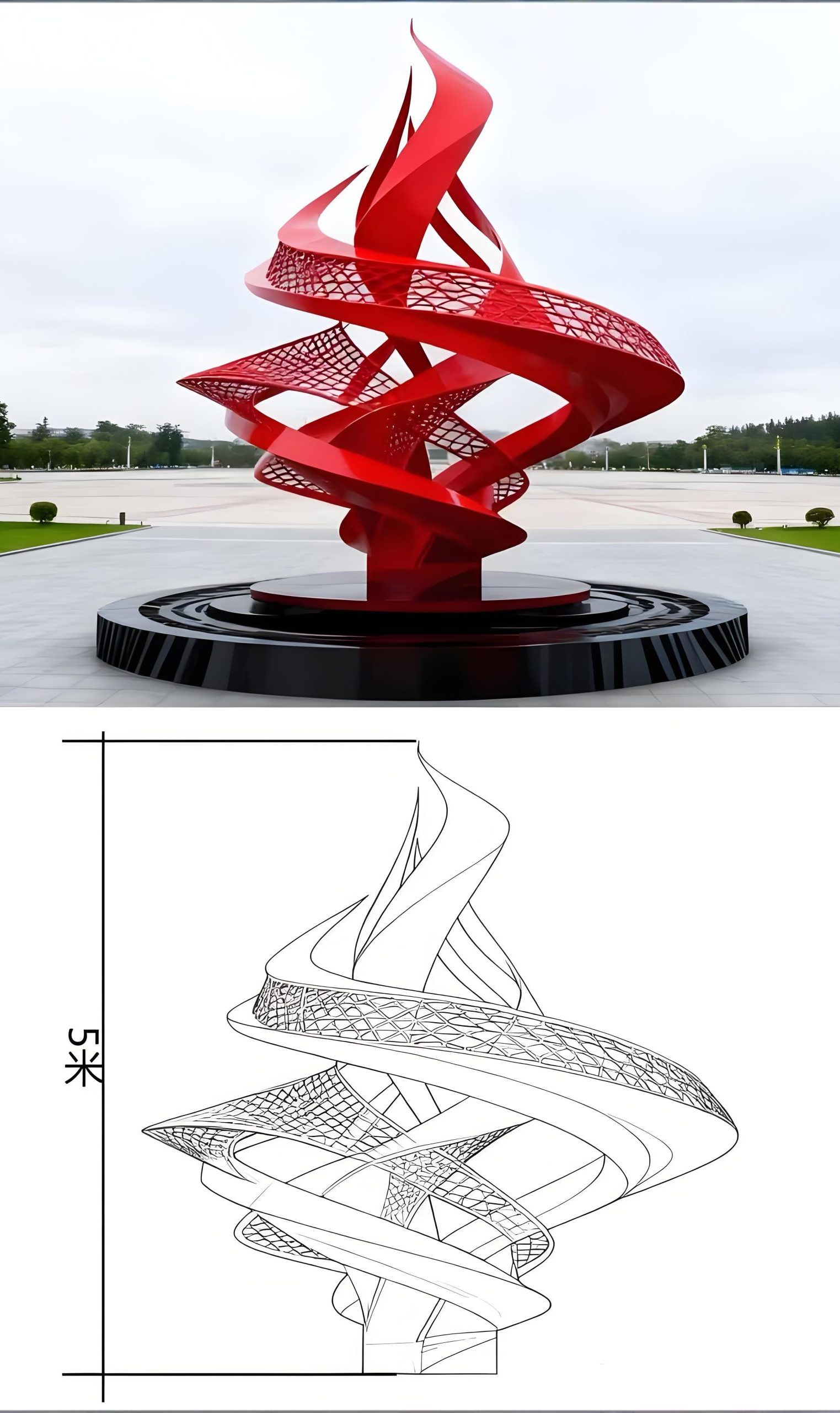 Sculpture Customization