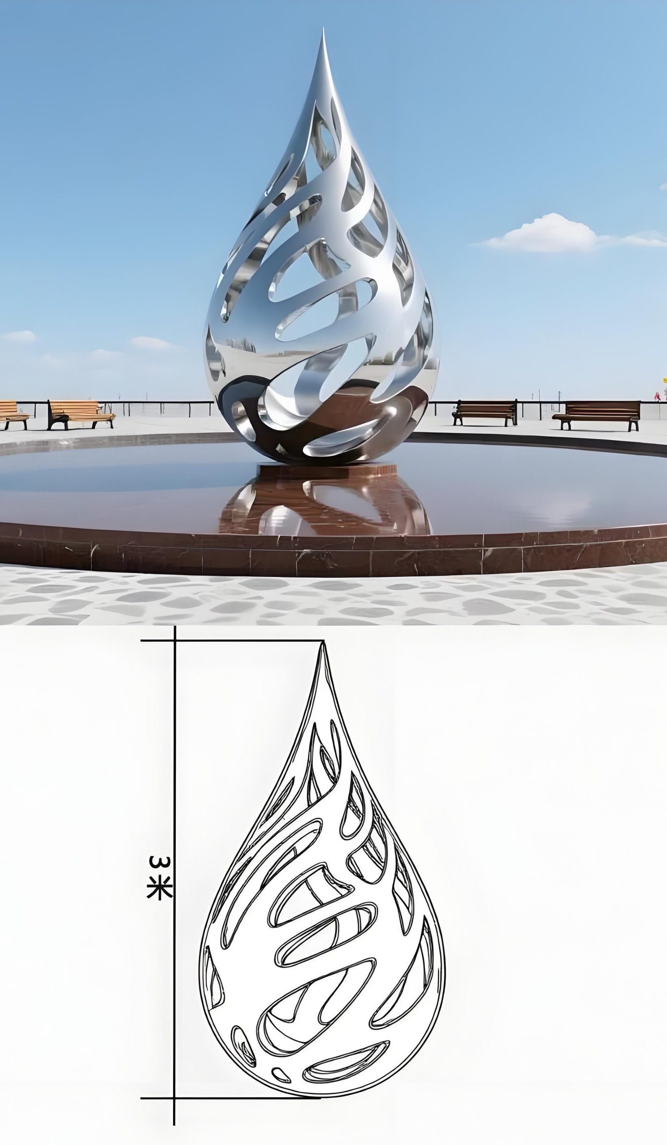 Sculpture Customization