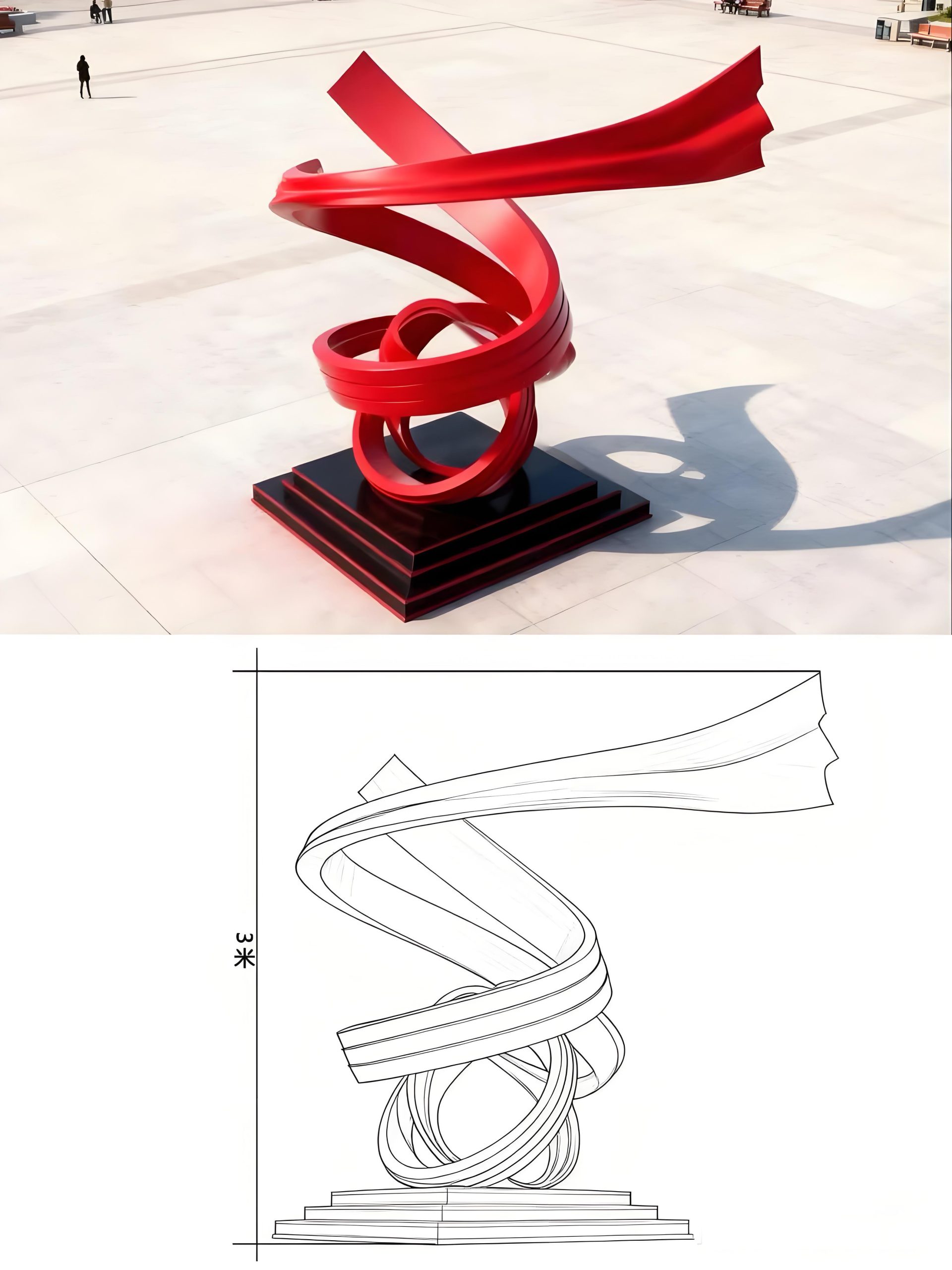 Sculpture Customization