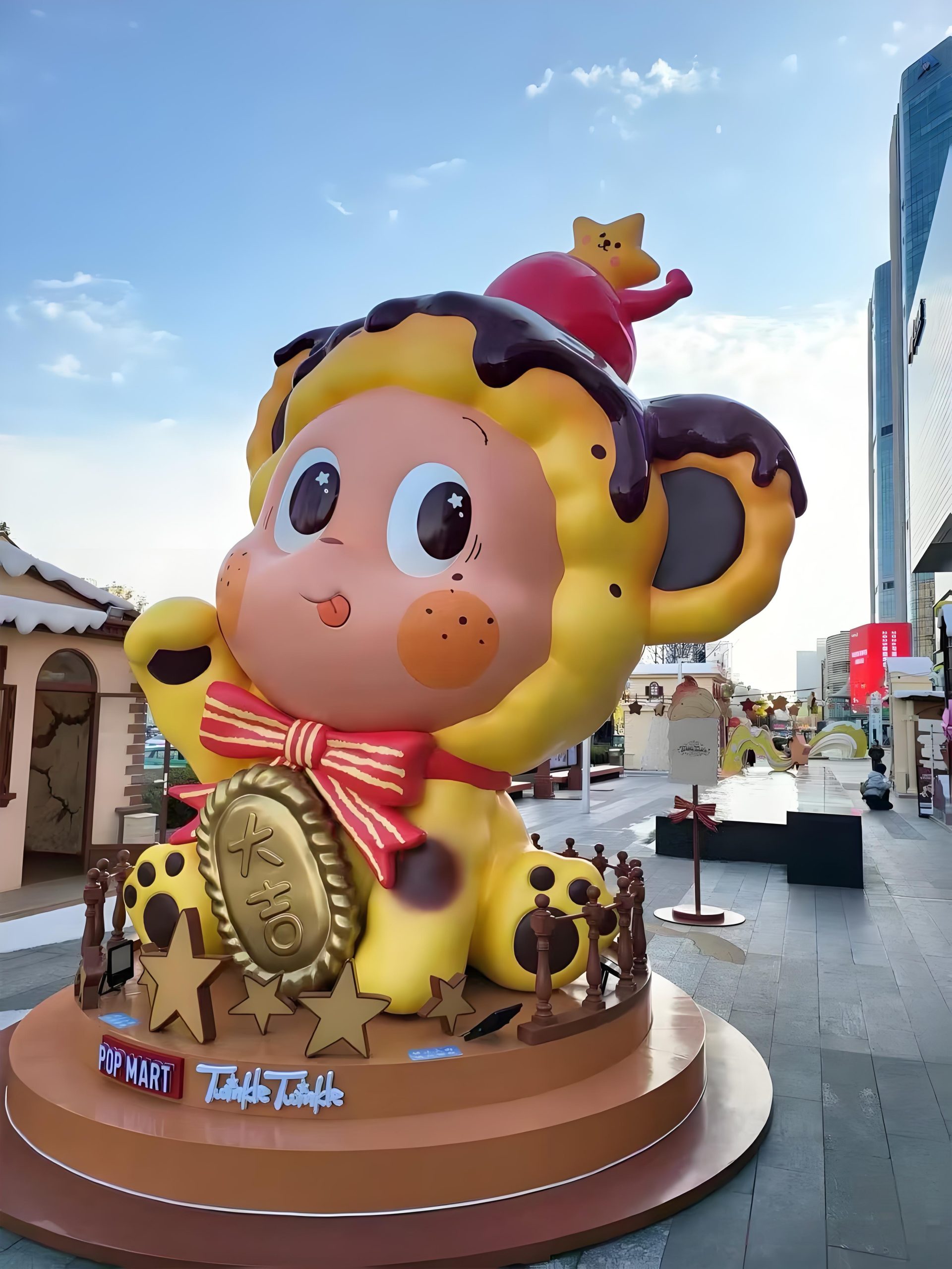 Fiberglass cartoon sculpture